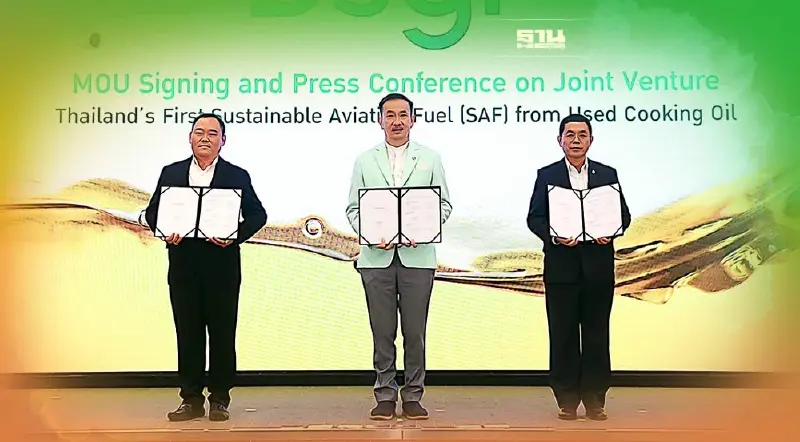 บางจาก-บีบีจีไอ-ธนโชคออยล์ฯ เซ็นร่วมทุนหมื่นล้าน ลุยผลิตน้ำมันเครื่องบิน
