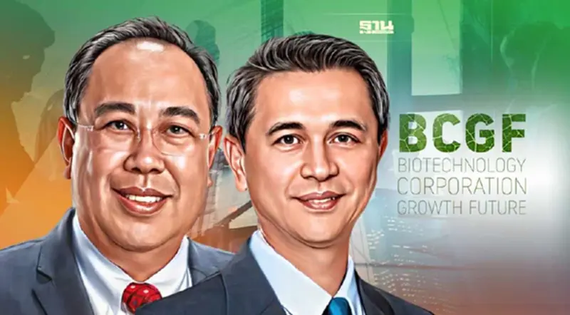 BCGF ระดมทุน SPAC 3.55 พันลบ. นับหนึ่งไฟลิ่ง กลต. สหรัฐอเมริกา BCGF ระดมทุน SPAC 3.55 พันลบ. นับหนึ่งไฟลิ่ง กลต. สหรัฐอเมริกา