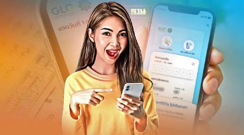 เพิ่ม"สลากดิจิทัล"งวด 16 ก.ย. อีก 1.5 ล้านฉบับ รวม 11.5 ล้านฉบับ