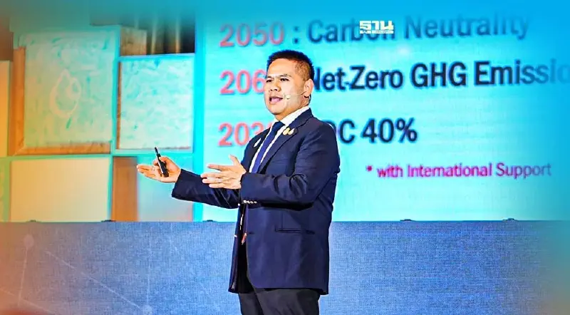 ‘วราวุธ’ ดึงสมาคมธนาคารไทย ร่วมขับเคลื่อนเศรษฐกิจภายใต้นโยบาย BCG Model