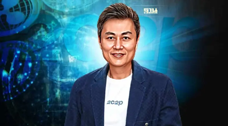 2C2P เตรียมร่วม ธปท. ทดสอบเงินสกุลดิจิทัล Retail CBDC 2C2P เตรียมร่วม ธปท. ทดสอบเงินสกุลดิจิทัล Retail CBDC