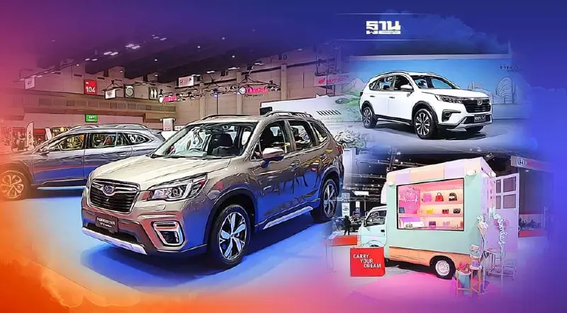 เปิดฉาก Big Motor Sale 2022 เช็คไฮไลต์รถใหม่ในงาน มีรุ่นไหนบ้าง