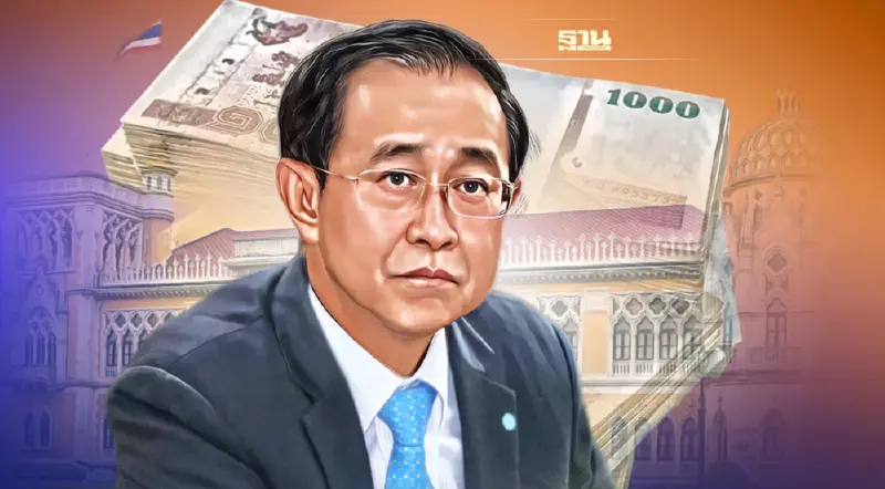 "อาคม"แจงงบฯ 66 วงเงิน 3.185 ล้านล้านบาท ปรับลด 7.644 พันล้าน หนุนฟื้นเศรษฐกิจ