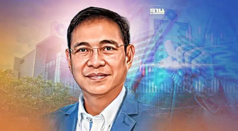 “สาธิต วิทยากร” เทขาย PRINC  บิ๊กล็อต 200 ล้านหุ้น