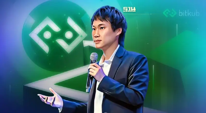 “ท๊อป จิรายุส” แจงเหตุ Deal SCBSXBitkub ไม่ Done!