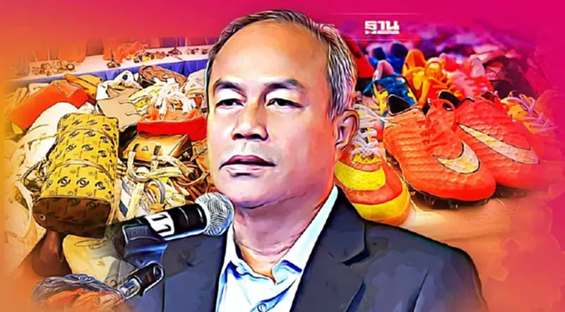 พาณิชย์ หนุนคนไทยไม่ใช้สินค้าละเมิดทรัพย์สิน ไม่ซื้อ ไม่ขาย ไม่ใช้ของปลอม พาณิชย์ หนุนคนไทยไม่ใช้สินค้าละเมิดทรัพย์สิน ไม่ซื้อ ไม่ขาย ไม่ใช้ของปลอม