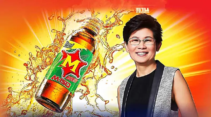 เอ็ม-150 กลิ่นเทอร์ปีนทำยอดขายทะลุเป้า 200% เอ็ม-150 กลิ่นเทอร์ปีนทำยอดขายทะลุเป้า 200%