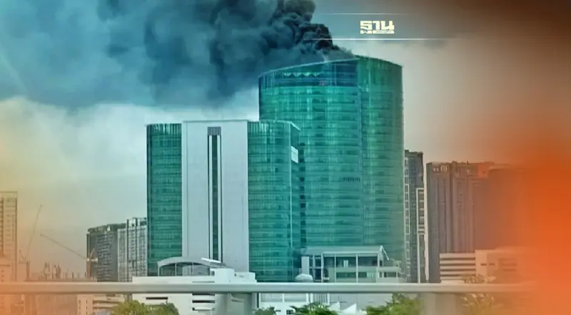 อัพเดท เหตุไฟไหม้อาคารเอ ศูนย์เอนเนอร์ยี่คอมเพล็กซ์ ควบคุมเพลิงได้แล้ว