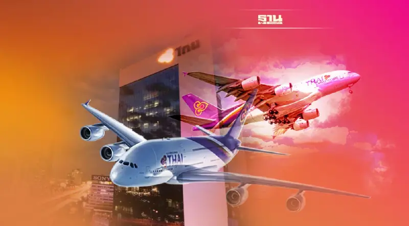 "การบินไทย"ขายเครื่องบินอีก14 ลำ มหากาพย์ A340 ขายออกแล้ว