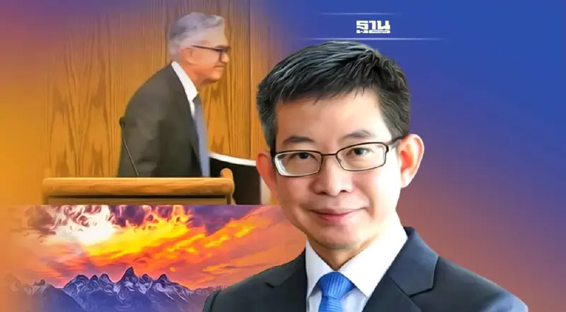 "กอบศักดิ์"สรุปถ้อยแถลงเจอโรม "9 นาทีเขย่าโลก ตัดรอน ไม่เหลือเยื่อใย"