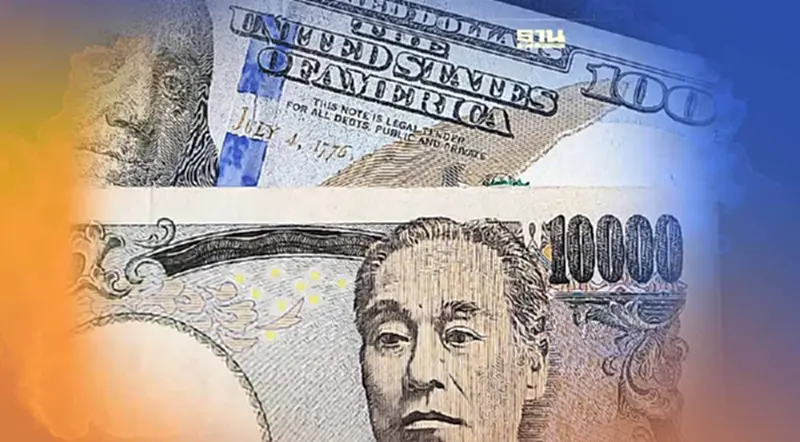 เงินเยนอ่อนยวบ ต่ำสุดรอบ 24 ปี สวนทางดอลลาร์แข็งค่าแตะระดับสูงสุดในรอบ 20 ปี เงินเยนอ่อนยวบ ต่ำสุดรอบ 24 ปี สวนทางดอลลาร์แข็งค่าแตะระดับสูงสุดในรอบ 20 ปี