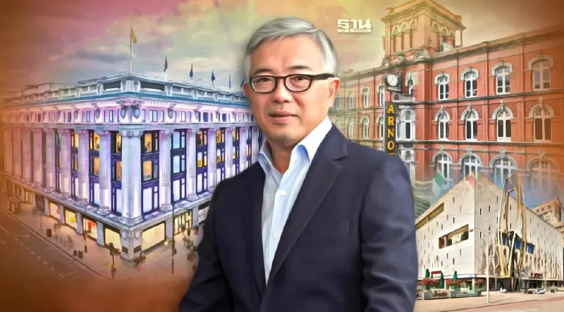 ปิดดีล กลุ่มเซ็นทรัล ซื้อกิจการห้างหรูกลุ่มเซลฟริดเจส 18 สาขาในยุโรป