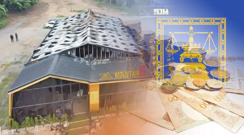 เปิดเงินเยียวยาเหยื่อ "ไฟไหม้ผับชลบุรี" กรมคุ้มครองสิทธิ เร่งช่วยเหลือ