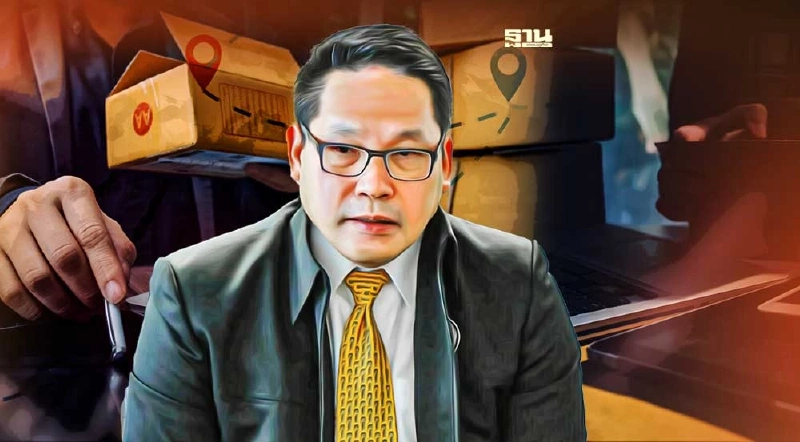 “อุตตม”แนะรัฐแก้หนี้เอสเอ็มอีต้องทำควบคู่เติมทุนใหม่ช่วยผู้ประกอบการ “อุตตม”แนะรัฐแก้หนี้เอสเอ็มอีต้องทำควบคู่เติมทุนใหม่ช่วยผู้ประกอบการ