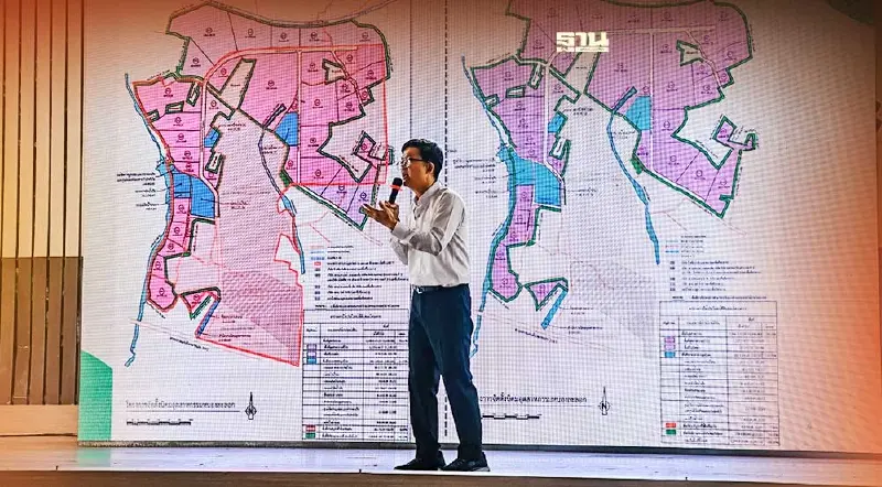 ประชุมชาวบ้านระยองก่อนลงเสาเข็ม"นิคมอุตสาหกรรมไทย-จีน"หนุนEEC