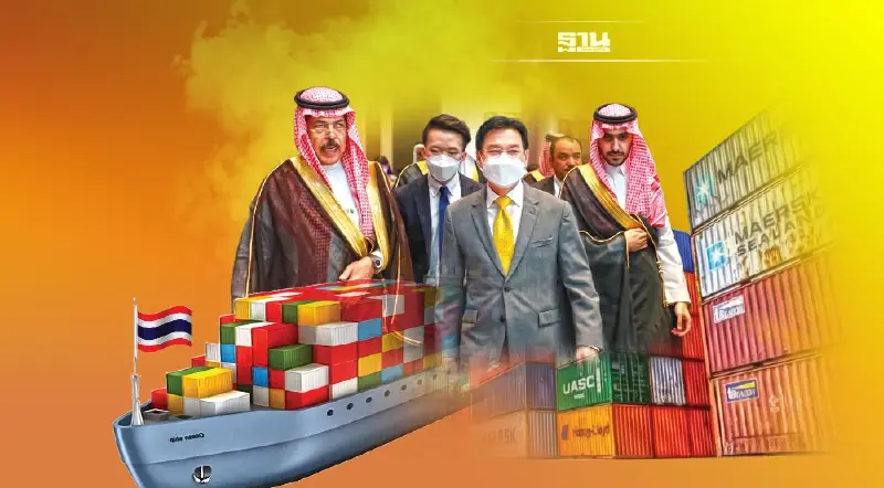 พาณิชย์ยกทัพ 130 ซีอีโอ บุกซาอุฯ ดันส่งออก 7 หมื่นล้าน