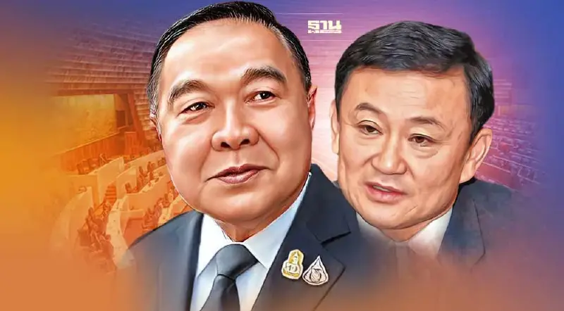 “ทักษิณ”ปัดดีล“บิ๊กป้อม”ดันสูตรหาร 100 แลกจับมือตั้งรัฐบาลหลังเลือกตั้ง