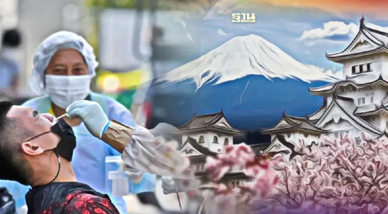 เคาะแล้ว!ญี่ปุ่นยกเลิกตรวจโควิดก่อนบิน ผู้ฉีดวัคซีนครบ 3 เข็ม มีผล 7 ก.ย.นี้