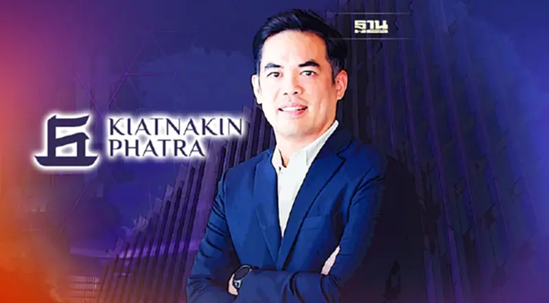 KKP Research เตือน! เศรษฐกิจไทยเข้าสู่ ‘จักรวาลคู่ขนาน’ แรงกดดันอื้อ KKP Research เตือน! เศรษฐกิจไทยเข้าสู่ ‘จักรวาลคู่ขนาน’ แรงกดดันอื้อ