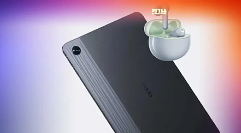 “OPPO Pad Air”แท็บเล็ตรุ่นแรกออปโป้เตรียมเปิดตัว 25 ส.ค. นี้! “OPPO Pad Air”แท็บเล็ตรุ่นแรกออปโป้เตรียมเปิดตัว 25 ส.ค. นี้!