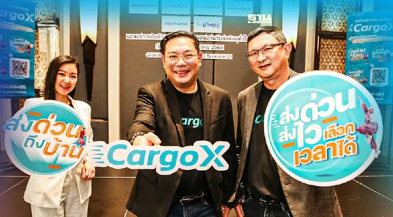 “คาร์โก้เอ็กซ์” สตาร์ทอัพสัญชาติไทย ท้าชิงตลาดขนส่งสินค้าแสนล้าน