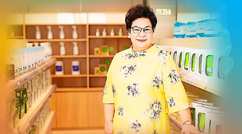 “TM” จ่อเปิดNursing Home ศูนย์ดูแลผู้สูงอายุ ไตรมาส 4 “TM” จ่อเปิดNursing Home ศูนย์ดูแลผู้สูงอายุ ไตรมาส 4