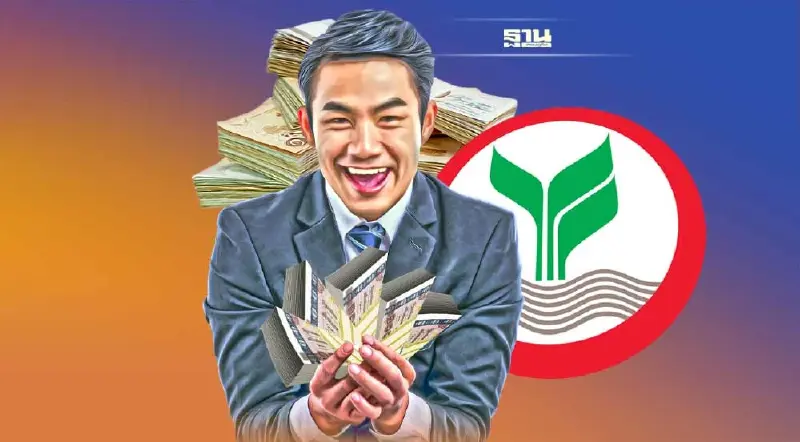 KBank รุกเพิ่มสัดส่วนรายได้สาขาต่างประเทศ 5%