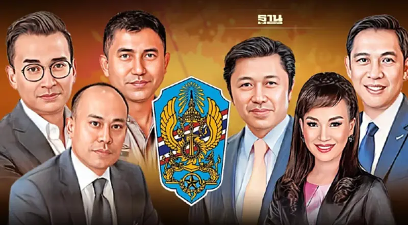 เปิดรายชื่อ วปอ.รุ่น65 คนเด่น-คนดัง พรึ่บ เปิดรายชื่อ วปอ.รุ่น65 คนเด่น-คนดัง พรึ่บ