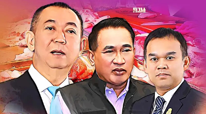 “เฉลิมชัย” สั่งกรมปศุสัตว์ กวาดล้าง ทลายแก๊งนำเข้าเนื้อหมูผิดกฎหมาย