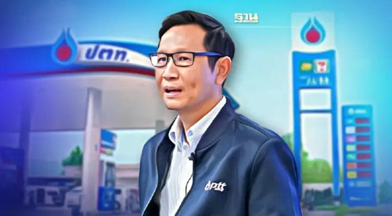 "ปตท." ตั้งเป้า 5 ปีสร้างรายได้จากธุรกิจใหม่ 5 หมื่นล. "ปตท." ตั้งเป้า 5 ปีสร้างรายได้จากธุรกิจใหม่ 5 หมื่นล.