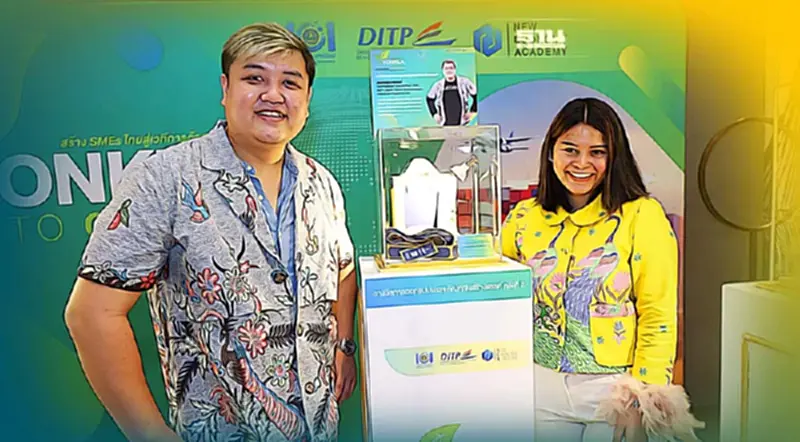 SMEs รุ่นใหม่แปลงโฉม “ชุดผ้าปาเต๊ะ” ดีไซน์โมเดิร์น-โกอินเตอร์ SMEs รุ่นใหม่แปลงโฉม “ชุดผ้าปาเต๊ะ” ดีไซน์โมเดิร์น-โกอินเตอร์