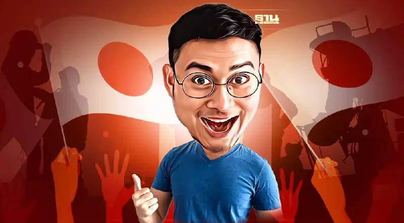 ข่าวดี แรงงานไทยฝึกงานญี่ปุ่น 3 ปี ฝึกจบรับเงินสนับสนุน 1.5 แสนบาท