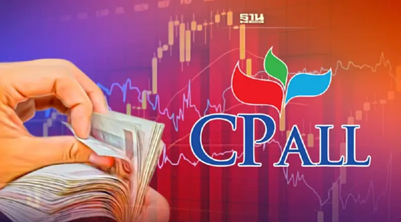 บิ๊กล็อต CPALL ซื้อขายสูงสุด 1,081.64 ลบ.ราคาเฉลี่ย 60.43 บาท/หุ้น บิ๊กล็อต CPALL ซื้อขายสูงสุด 1,081.64 ลบ.ราคาเฉลี่ย 60.43 บาท/หุ้น