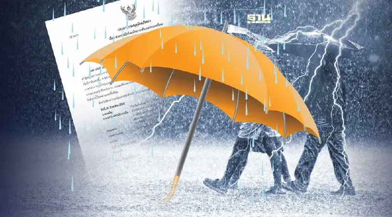 ประกาศกรมอุตุฯฉบับที่ 4 เตือนฝนตกหนักถึงหนักมาก 20-22 ส.ค.นี้