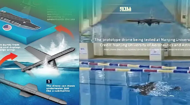 จีนสุดล้ำ! เร่งพัฒนา "เรือดำน้ำบิน" ทำลายระบบป้องกันเรือบรรทุกเครื่องบิน