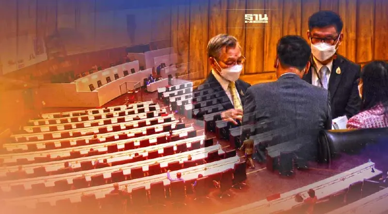 บรรยากาศ หลัง‘สภาล่ม" ปิดฉากสูตรหาร 500