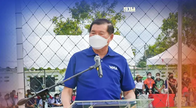‘นิพนธ์’ ประสานทุกความร่วมมือเดินแนวทาง "น้ำเสีย อยู่คู่ชุมชนได้” ‘นิพนธ์’ ประสานทุกความร่วมมือเดินแนวทาง "น้ำเสีย อยู่คู่ชุมชนได้”