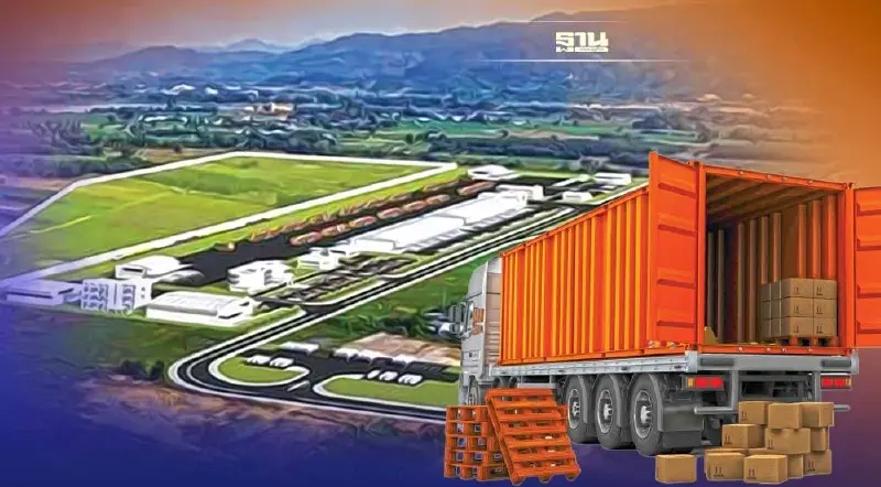 เม.ย.66 เอกชนบริหาร “ศูนย์ขนส่งสินค้าเชียงของ” 2.8 พันล้าน