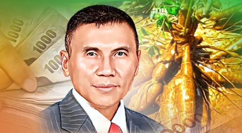 “ประกันรายได้มันสำปะหลัง” ปี 4 ชาวไร่ร้องขอเพิ่มเงินชดเชย 2.75 บาท/กก. “ประกันรายได้มันสำปะหลัง” ปี 4 ชาวไร่ร้องขอเพิ่มเงินชดเชย 2.75 บาท/กก.