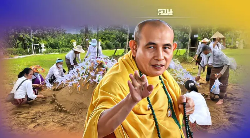 รอต้อนรับ"ครูบาบุญชุ่ม" พุทธศาสนิกชนเชียงราย ก่อกองทราย84,00กอง