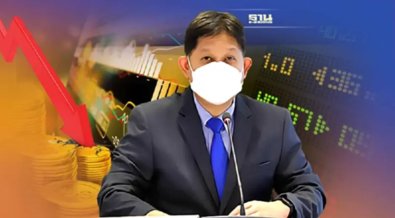 “พาณิชย์” ปรับเป้าเงินเฟ้อปี 2565 อยู่ที่ 5.5-6.5% “พาณิชย์” ปรับเป้าเงินเฟ้อปี 2565 อยู่ที่ 5.5-6.5%