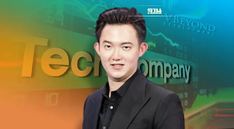 วีบียอนด์ เปิดกลยุทธ์เสริมแกร่ง ผนึกพันธมิตรรุกธุรกิจ Tech พัฒนาแพลตฟอร์ม วีบียอนด์ เปิดกลยุทธ์เสริมแกร่ง ผนึกพันธมิตรรุกธุรกิจ Tech พัฒนาแพลตฟอร์ม