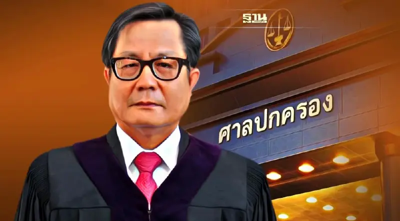 วุฒิสภาเห็นชอบให้”วรพจน์ วิศรุตพิชญ์”ขึ้นประธานศาลปกครองสูงสุด