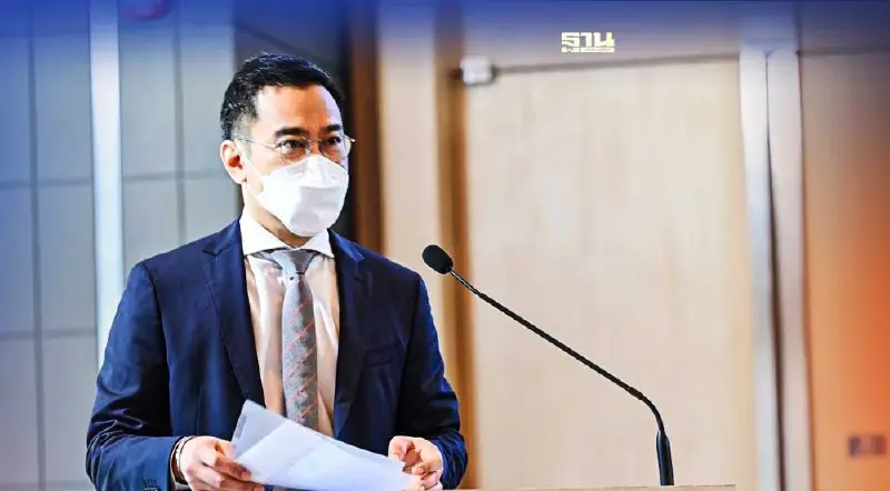 ธปท.จ่อออกนโยบาย-นิยามมาตรฐานด้านสิ่งแวดล้อมกำกับ “แบงก์-ธุรกิจ”