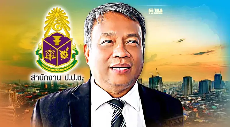  “วัชระ”ฉะป.ป.ช.หลับหูหลับตาประเมิน ITA สนง.สภาผู้แทนราษฎรได้คะแนนสูงสุด