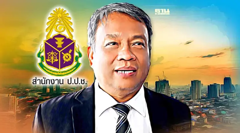“วัชระ”ฉะป.ป.ช.หลับหูหลับตาประเมิน ITA สนง.สภาผู้แทนราษฎรได้คะแนนสูงสุด “วัชระ”ฉะป.ป.ช.หลับหูหลับตาประเมิน ITA สนง.สภาผู้แทนราษฎรได้คะแนนสูงสุด