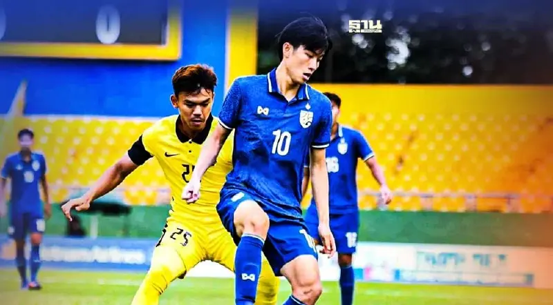 ทีมชาติไทย U19 เจ๊า มาเลเซีย 0-0 ศึกทันเนียน คัพ 2022