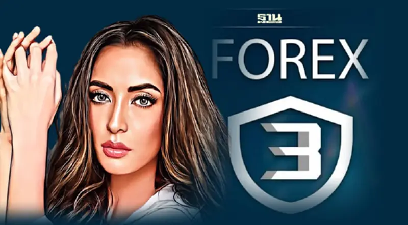 ย้อนคดีแชร์ลูกโซ่ Forex-3D เสียหายกว่า 2.5 พันล้าน “พิ้งกี้” มีเอี่ยวยังไง ? ย้อนคดีแชร์ลูกโซ่ Forex-3D เสียหายกว่า 2.5 พันล้าน “พิ้งกี้” มีเอี่ยวยังไง ?