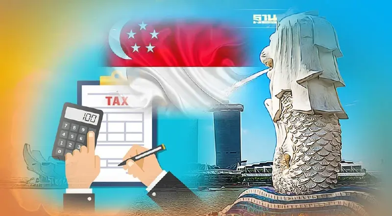 สิงคโปร์เตรียมถอนขนห่าน ส่งสัญญาณเก็บภาษีคนรวยอัตราสูงขึ้น 