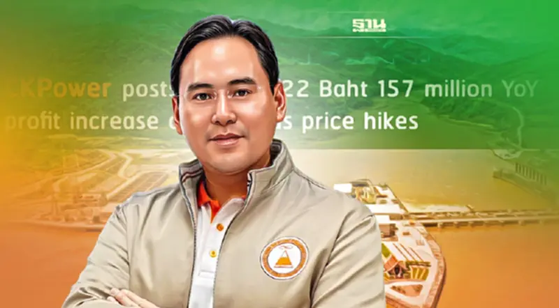 "CKPower" กำไรเพิ่ม 157 ล้านบาทไตรมาส 2/65 "CKPower" กำไรเพิ่ม 157 ล้านบาทไตรมาส 2/65